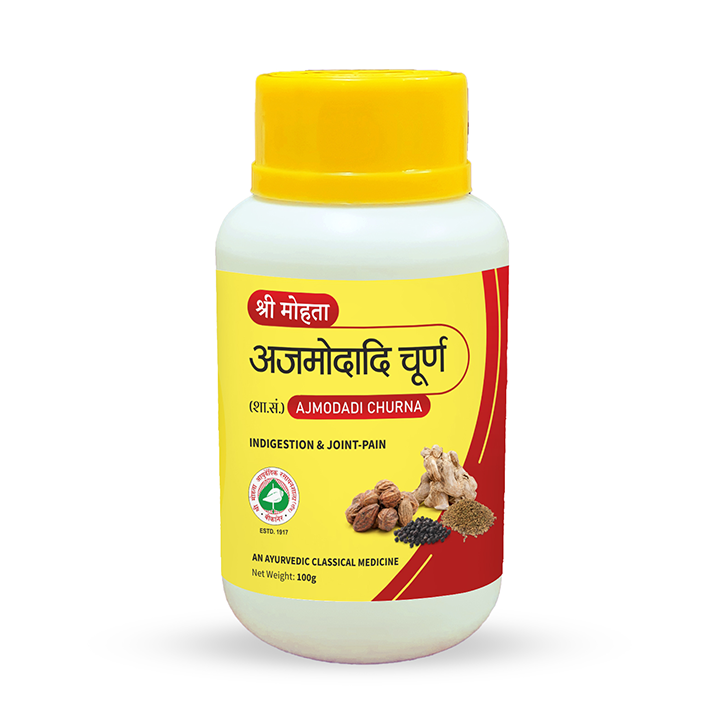 Ajmodadi Churna