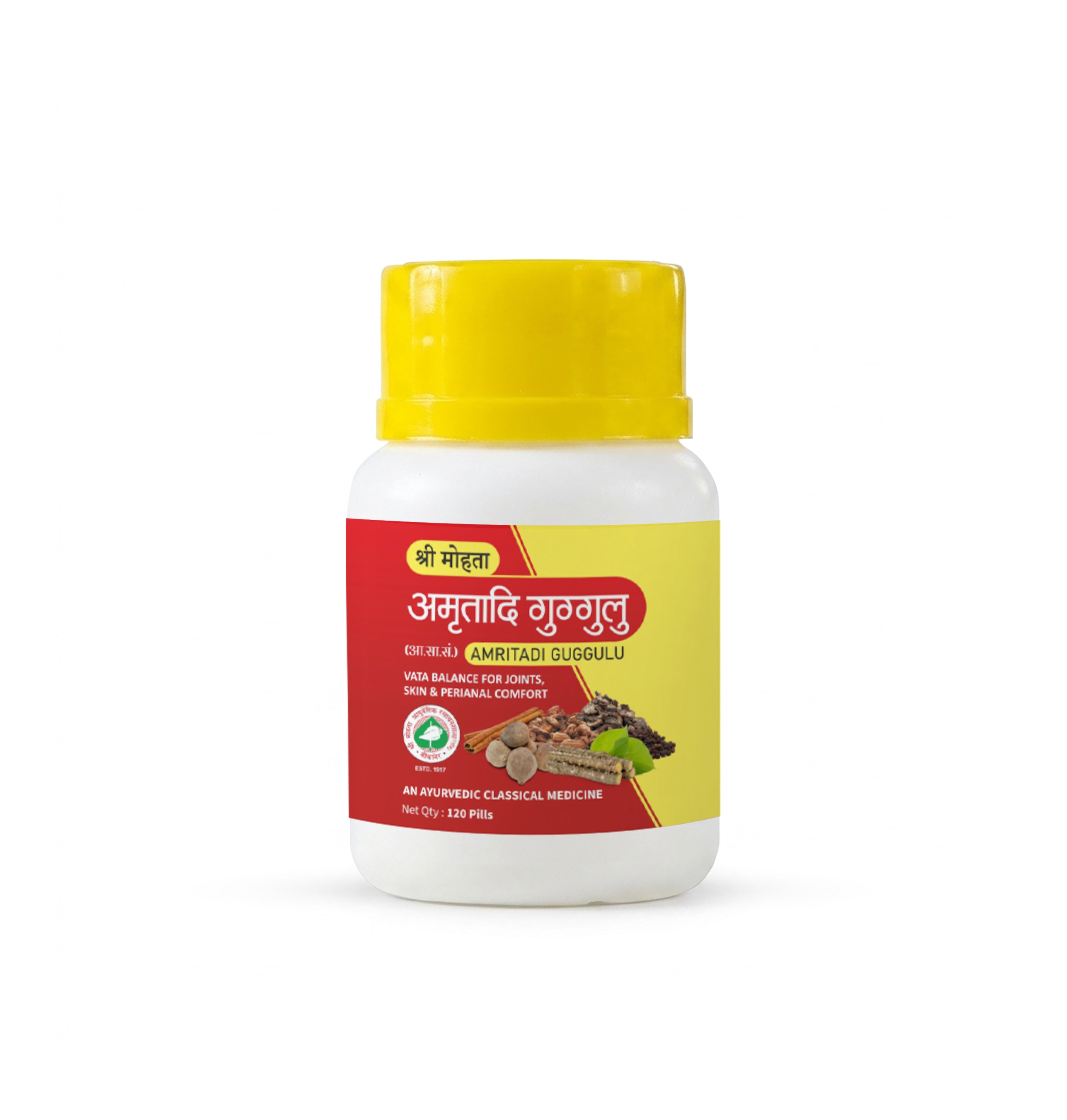 Amritadi Guggulu