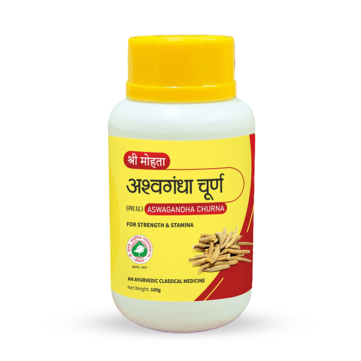 Ashwagandha Churna