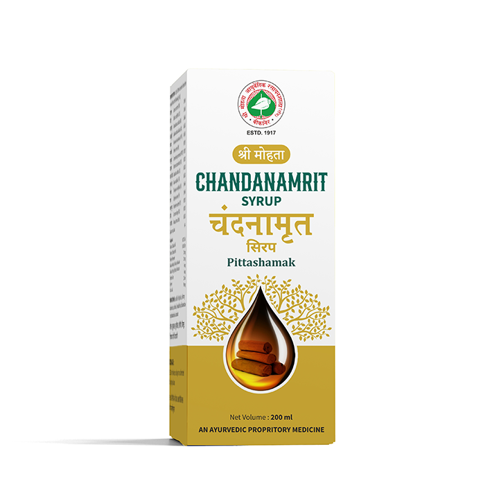 Chandanamrit Syrup