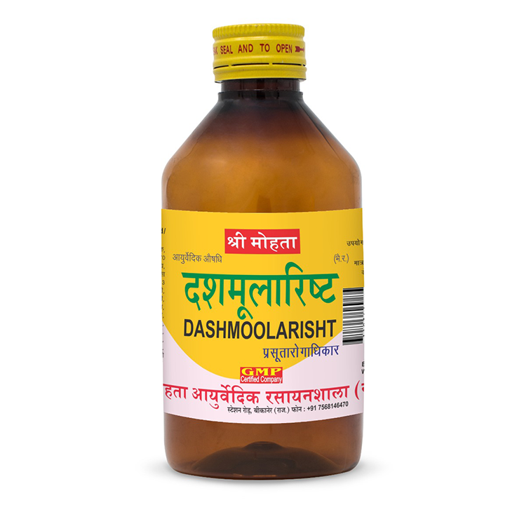 Dashmularishta