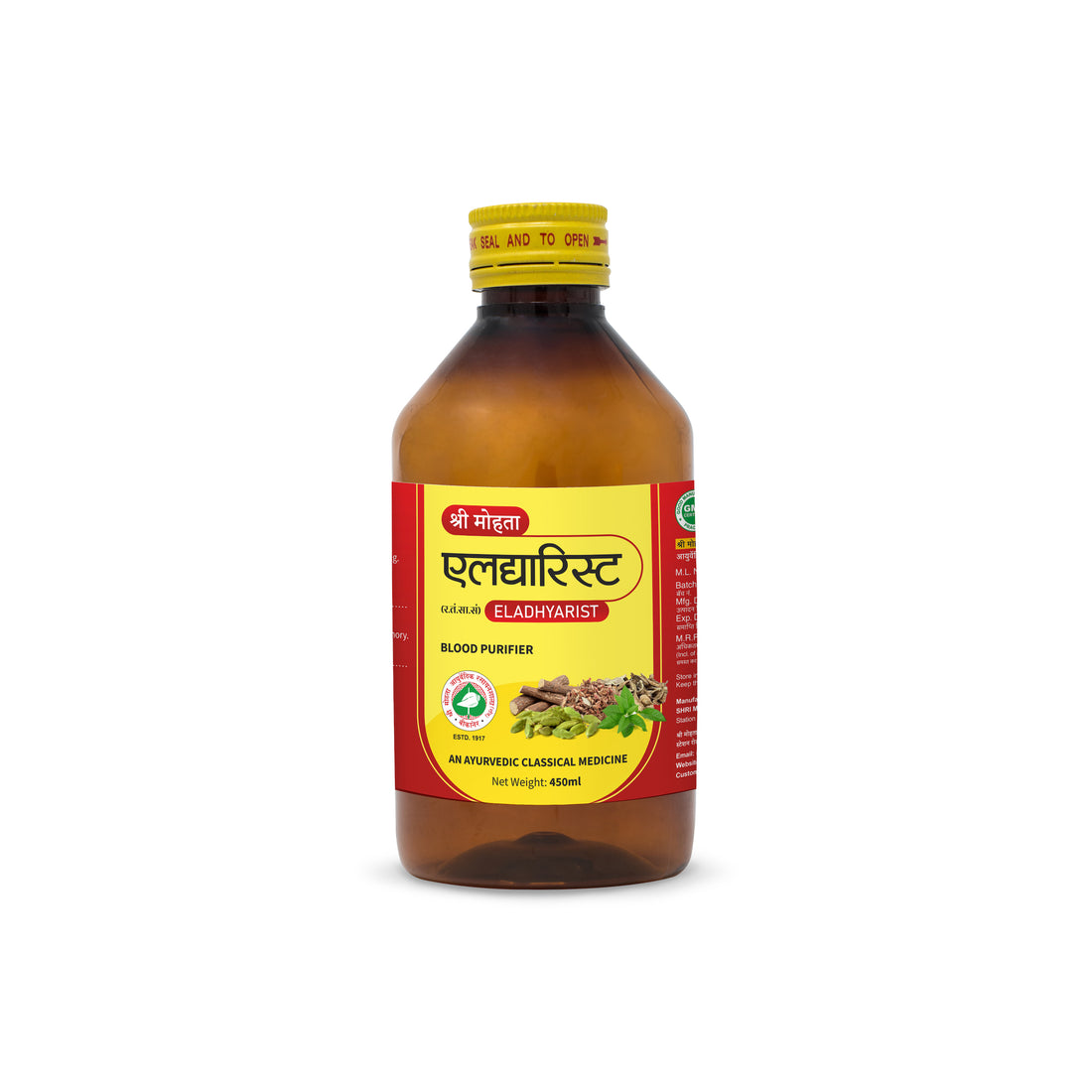 Eladhyarishta