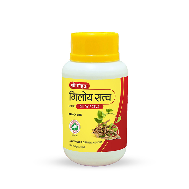 Giloya Satwa