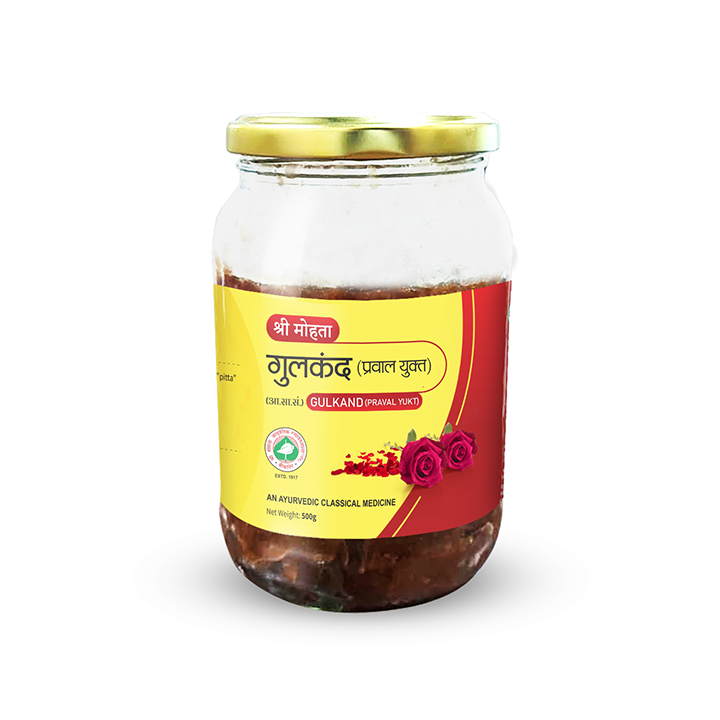 Gulkand (Praval Yukta)