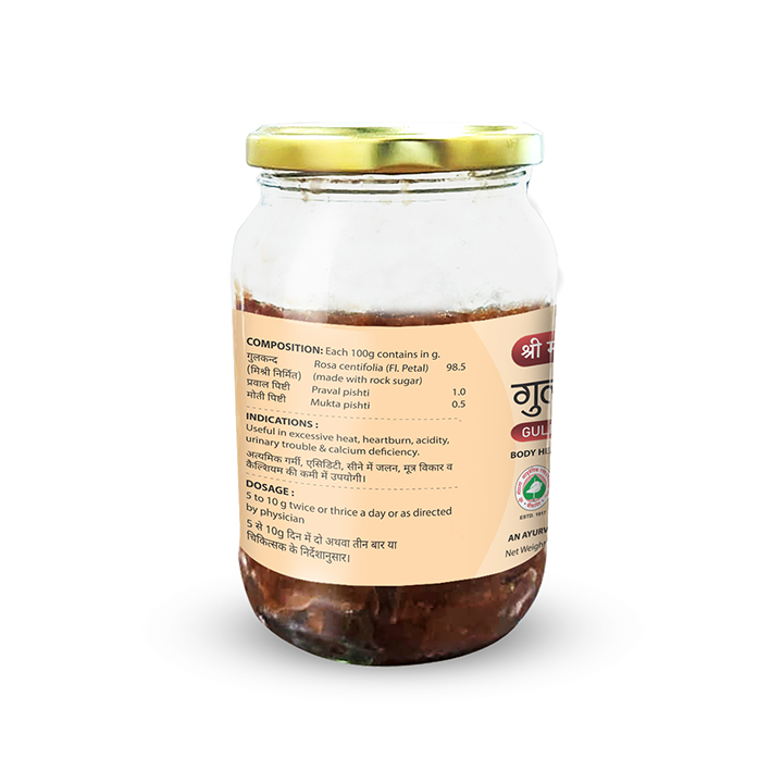 Shri Mohta Gulkand (Praval & Moti Yukt)