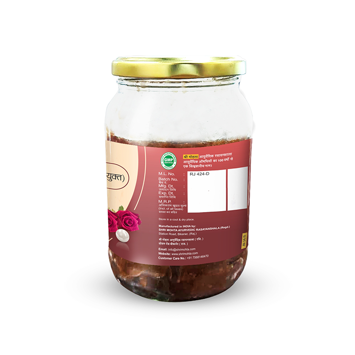 Shri Mohta Gulkand (Praval & Moti Yukt)