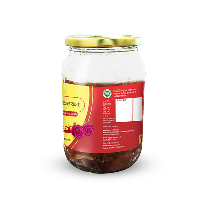 Gulkand (Praval Yukta)