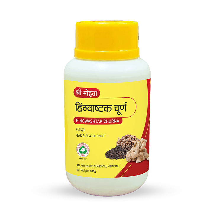 Hingwashtak Churna