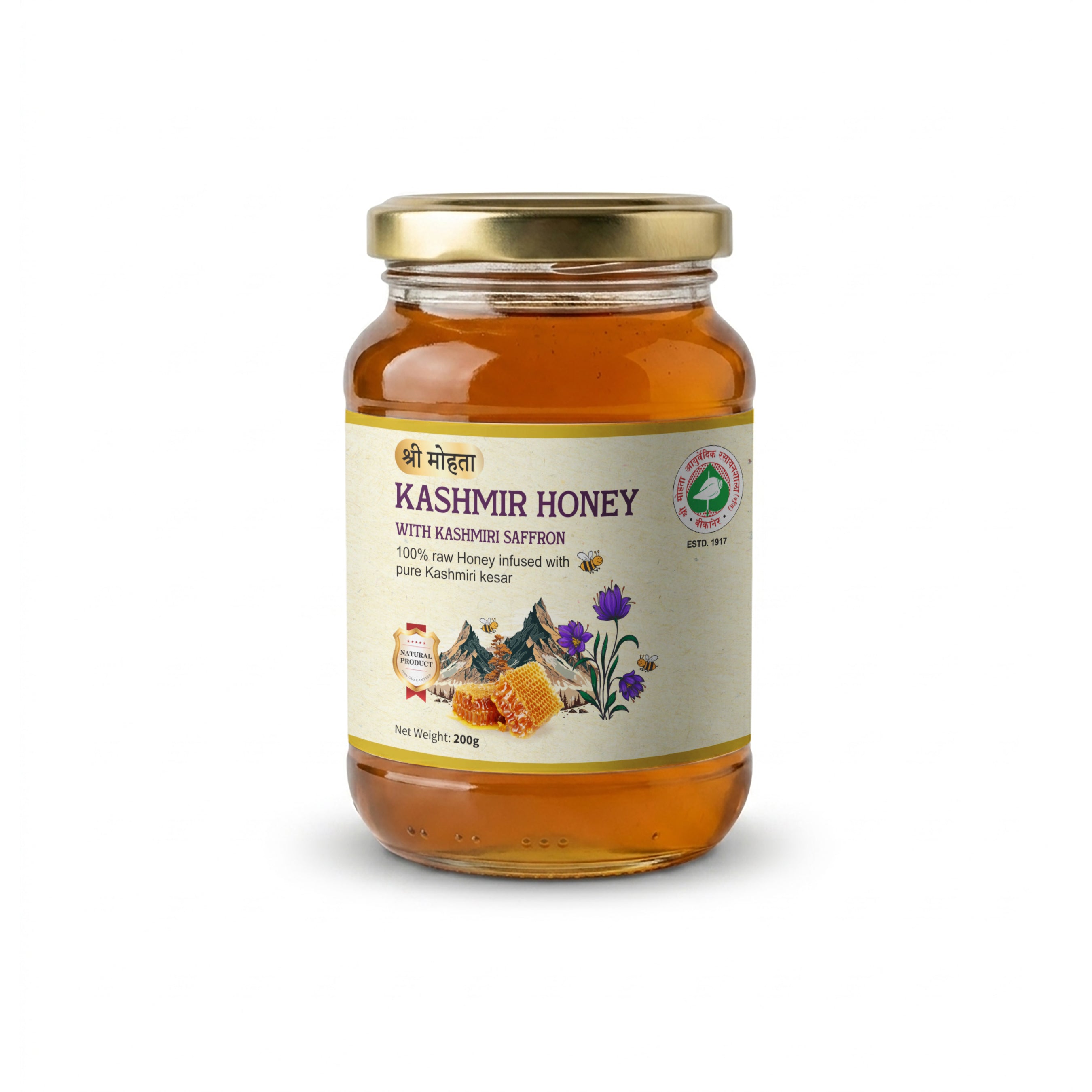 Kashmir Honey