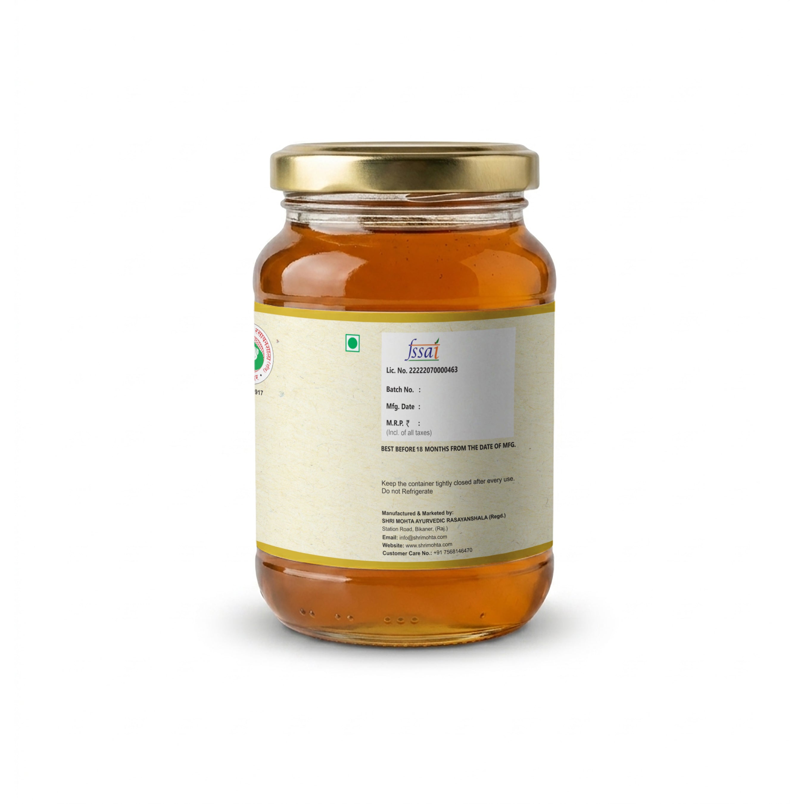 Kashmir Honey