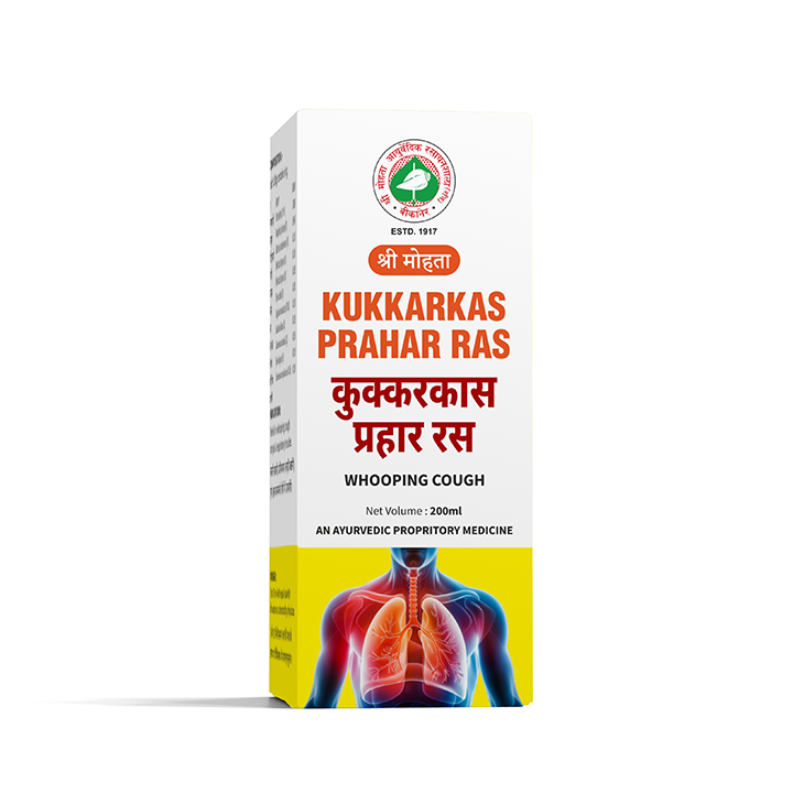 Kukkarkas Prahar Ras
