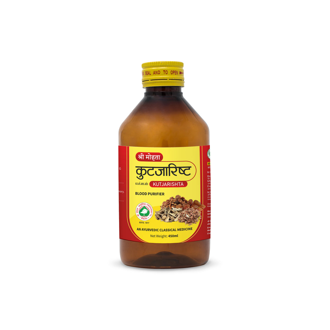 Kutjarishta