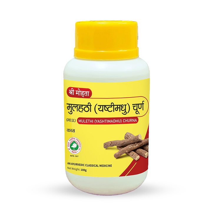 Mulhati Churna