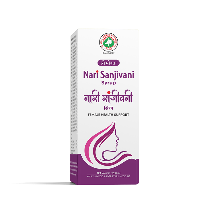 Nari Sanjeevani