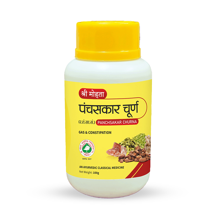 Panchsakar Churna
