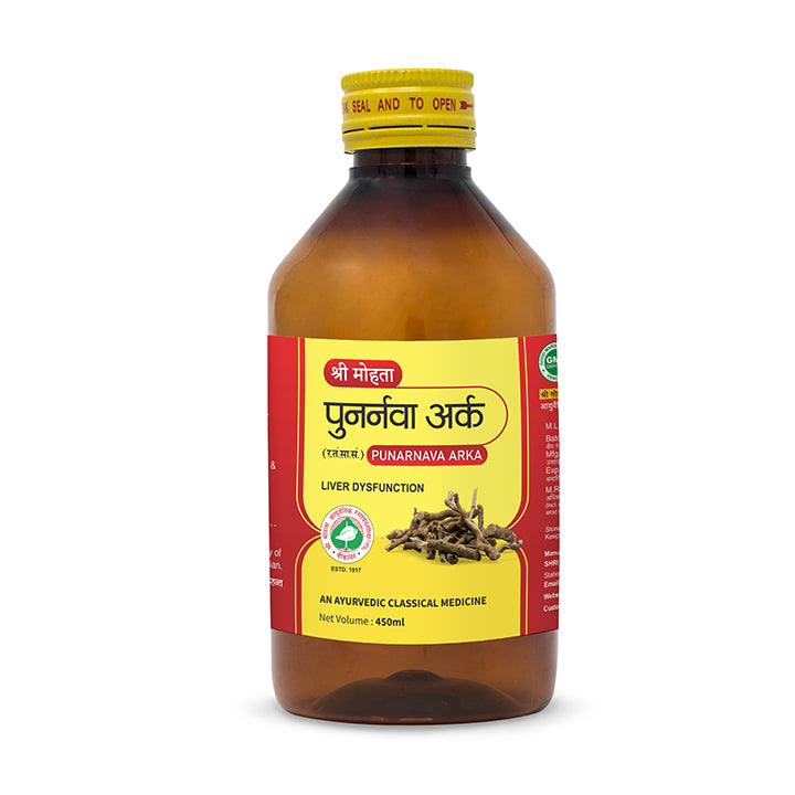 Punarnava Ark