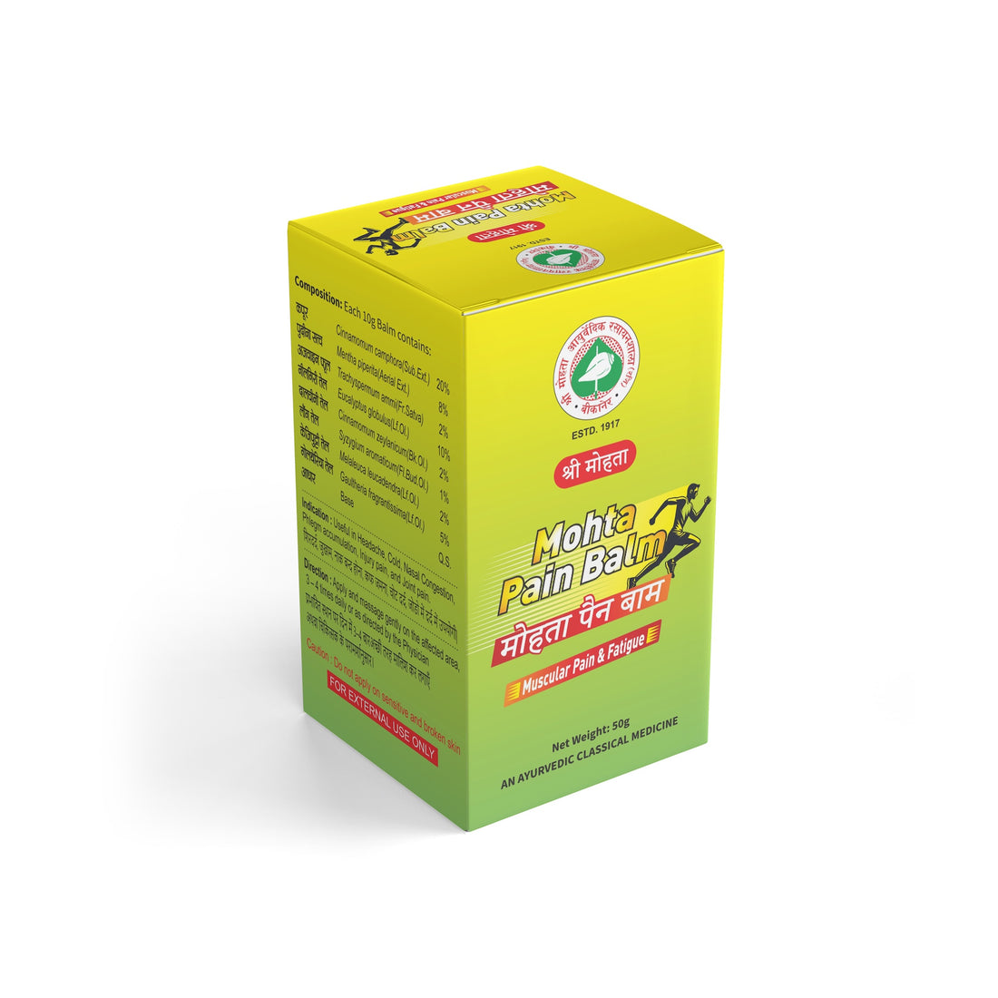 Mohta Pain Balm