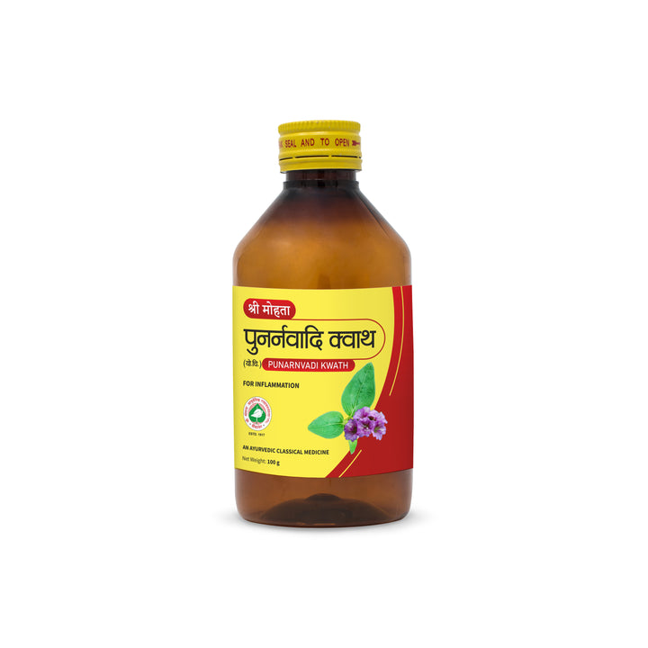 Punarnavadi Kwath