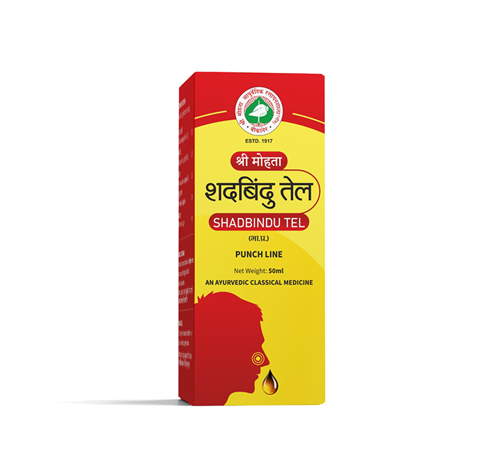 Shadbindu Tel