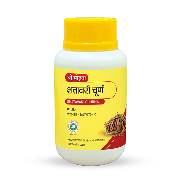 Shatavari Churna