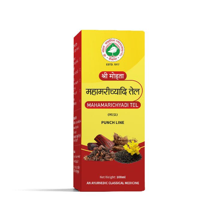 Mahamarichyadi Tel