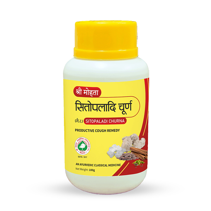 Sitopaladi Churna
