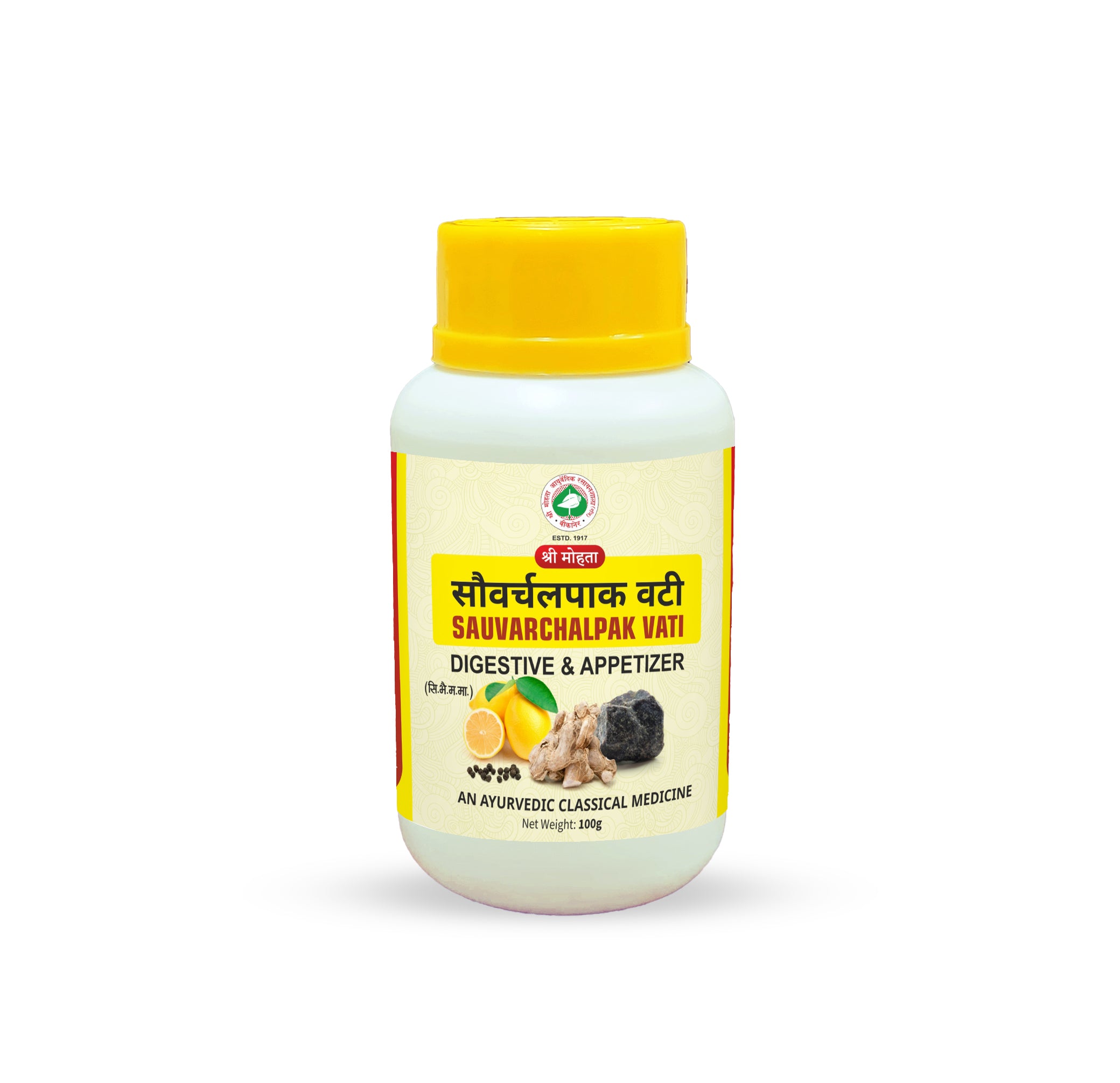 Sauvarchalpak Vati – Ayurvedic Digestive Tablets | Mohta Ayurvedic Rasayanshala