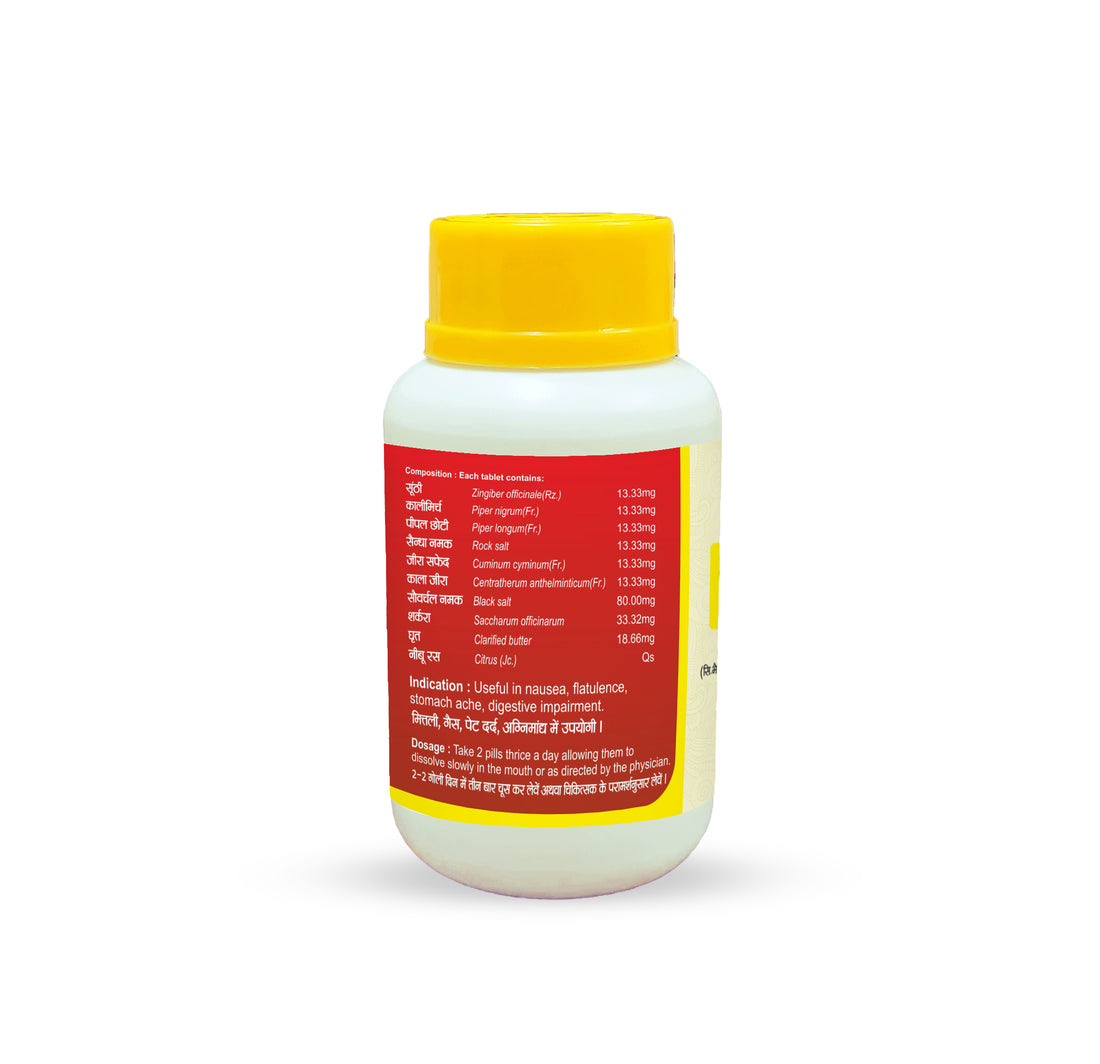 Sauvarchalpak Vati – Ayurvedic Digestive Tablets | Mohta Ayurvedic Rasayanshala