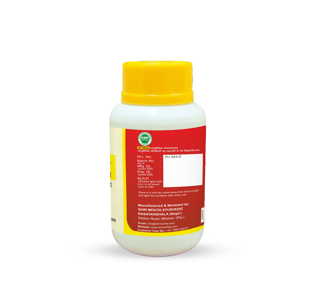 Sauvarchalpak Vati – Ayurvedic Digestive Tablets | Mohta Ayurvedic Rasayanshala