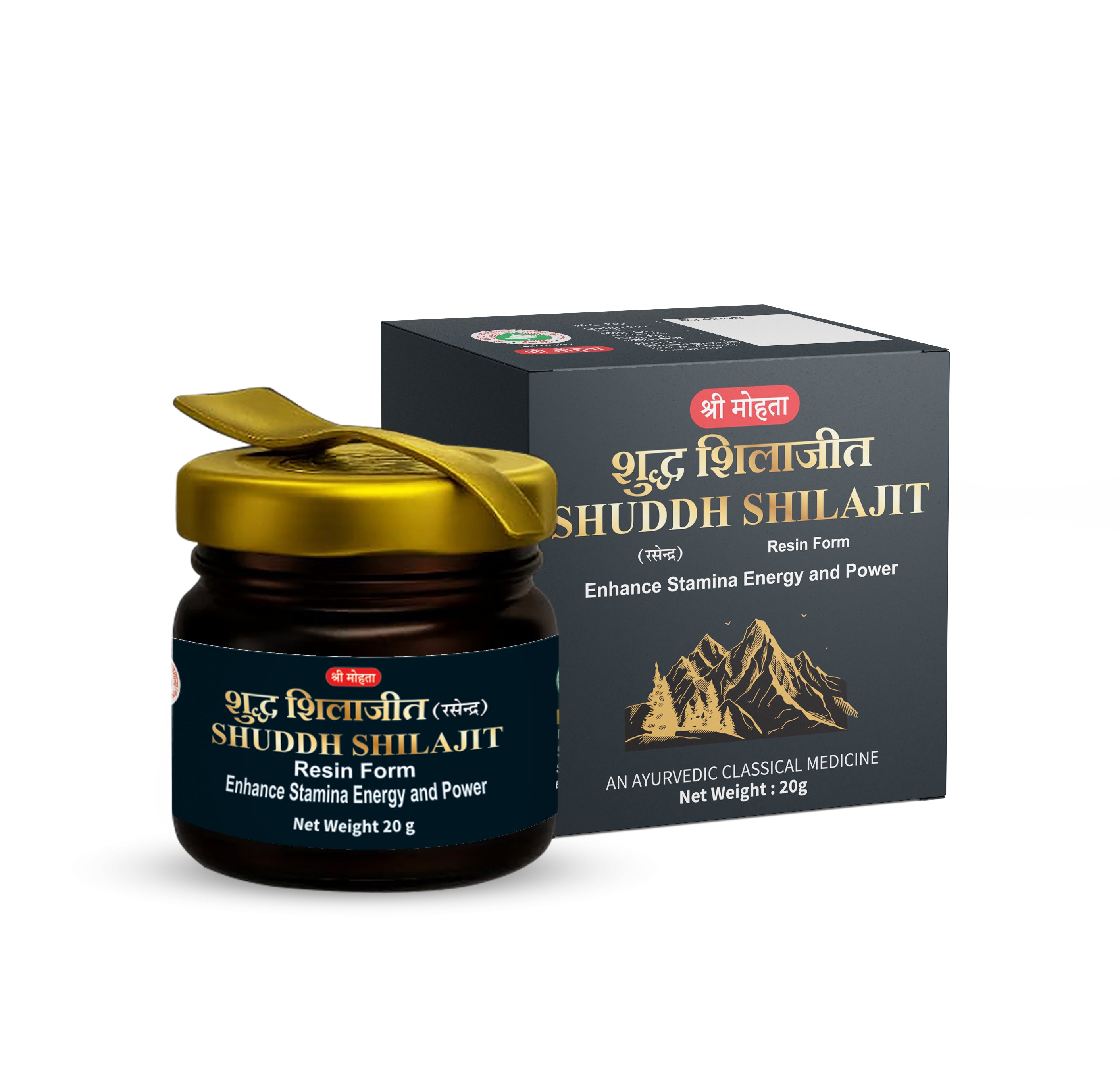 Shilajit (Resin Form) – 100% Pure & Authentic | Mohta Ayurvedic Rasayanshala