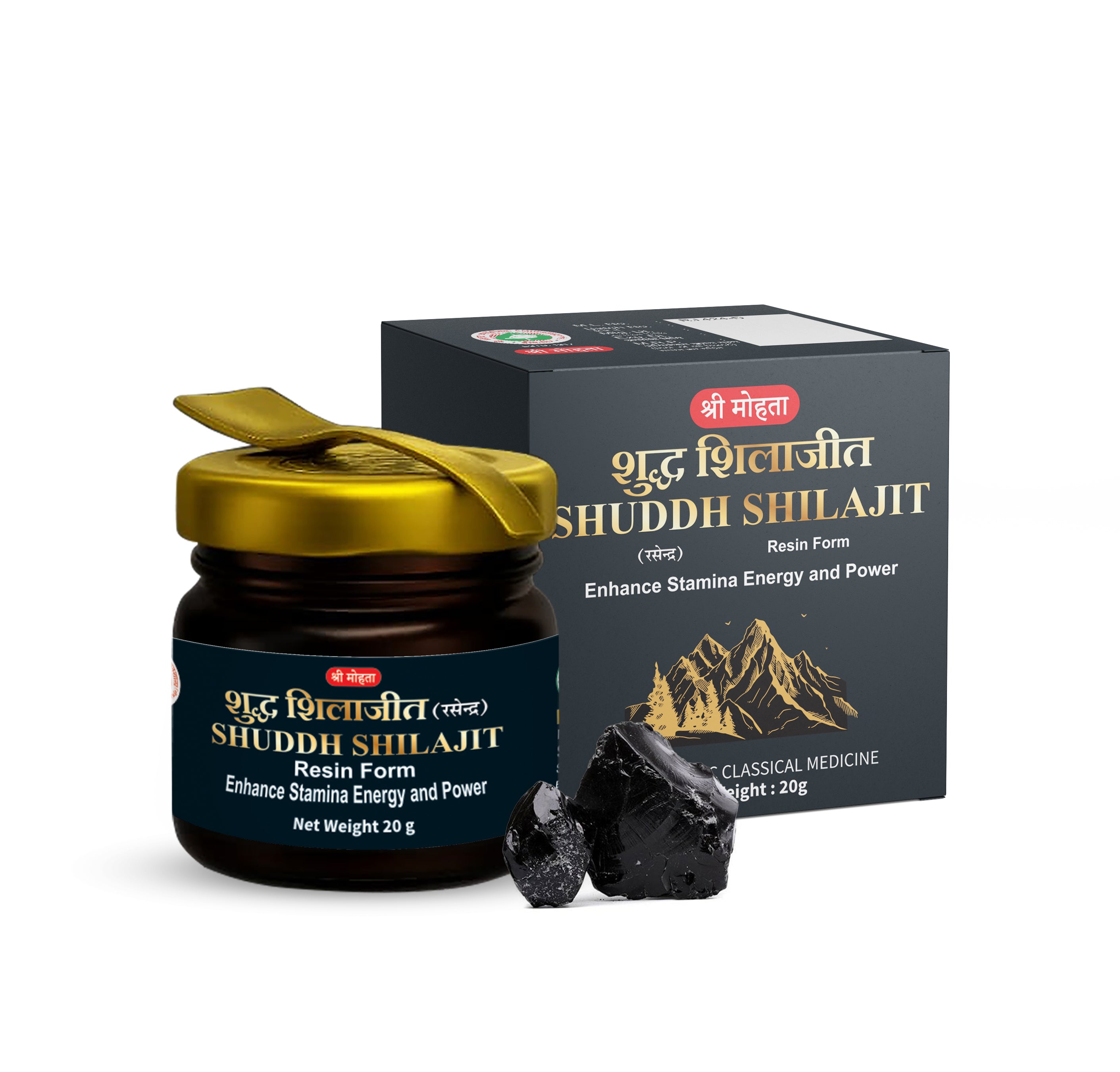 Shilajit (Resin Form) – 100% Pure & Authentic | Mohta Ayurvedic Rasayanshala