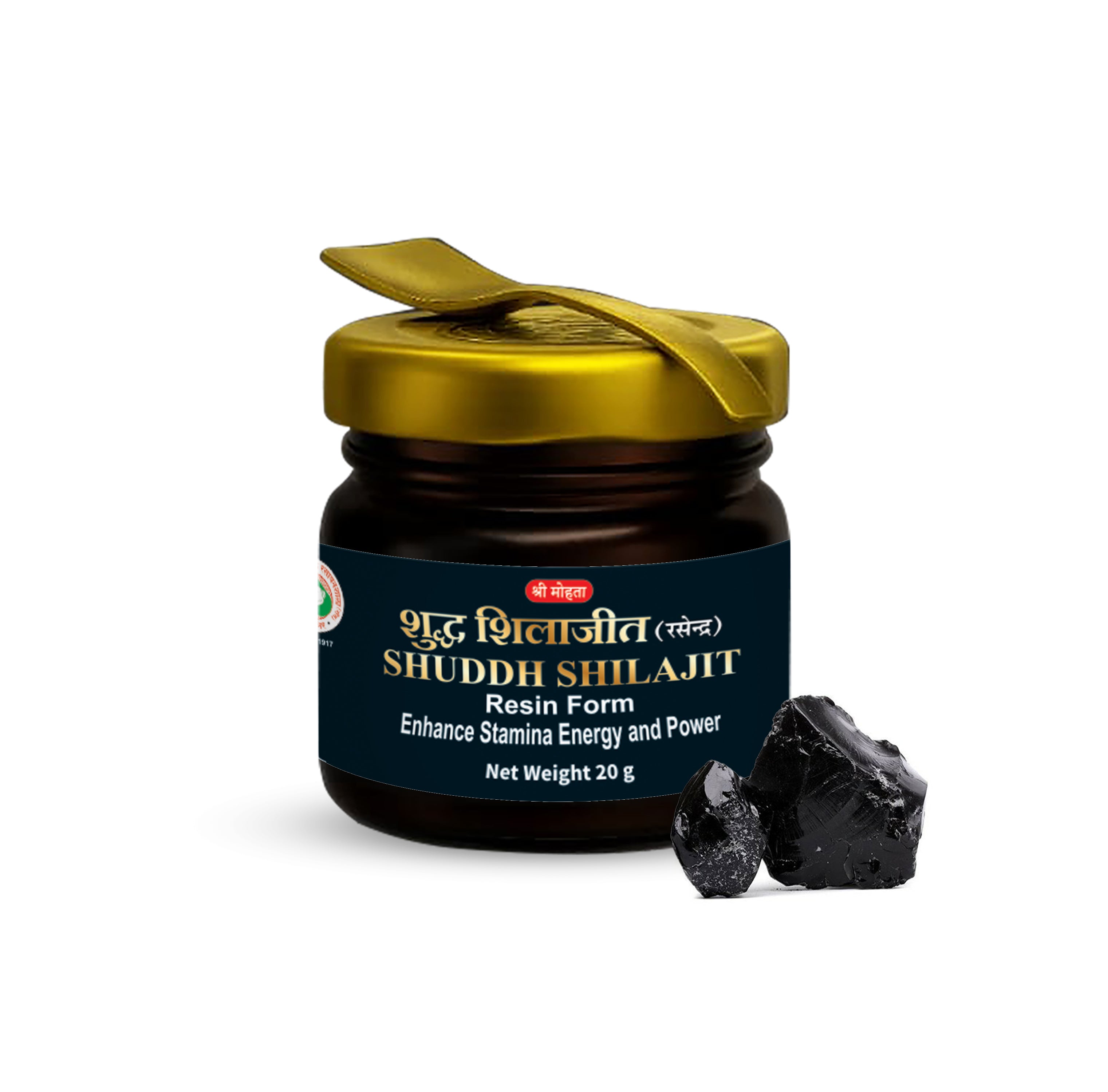 Shilajit (Resin Form) – 100% Pure & Authentic | Mohta Ayurvedic Rasayanshala