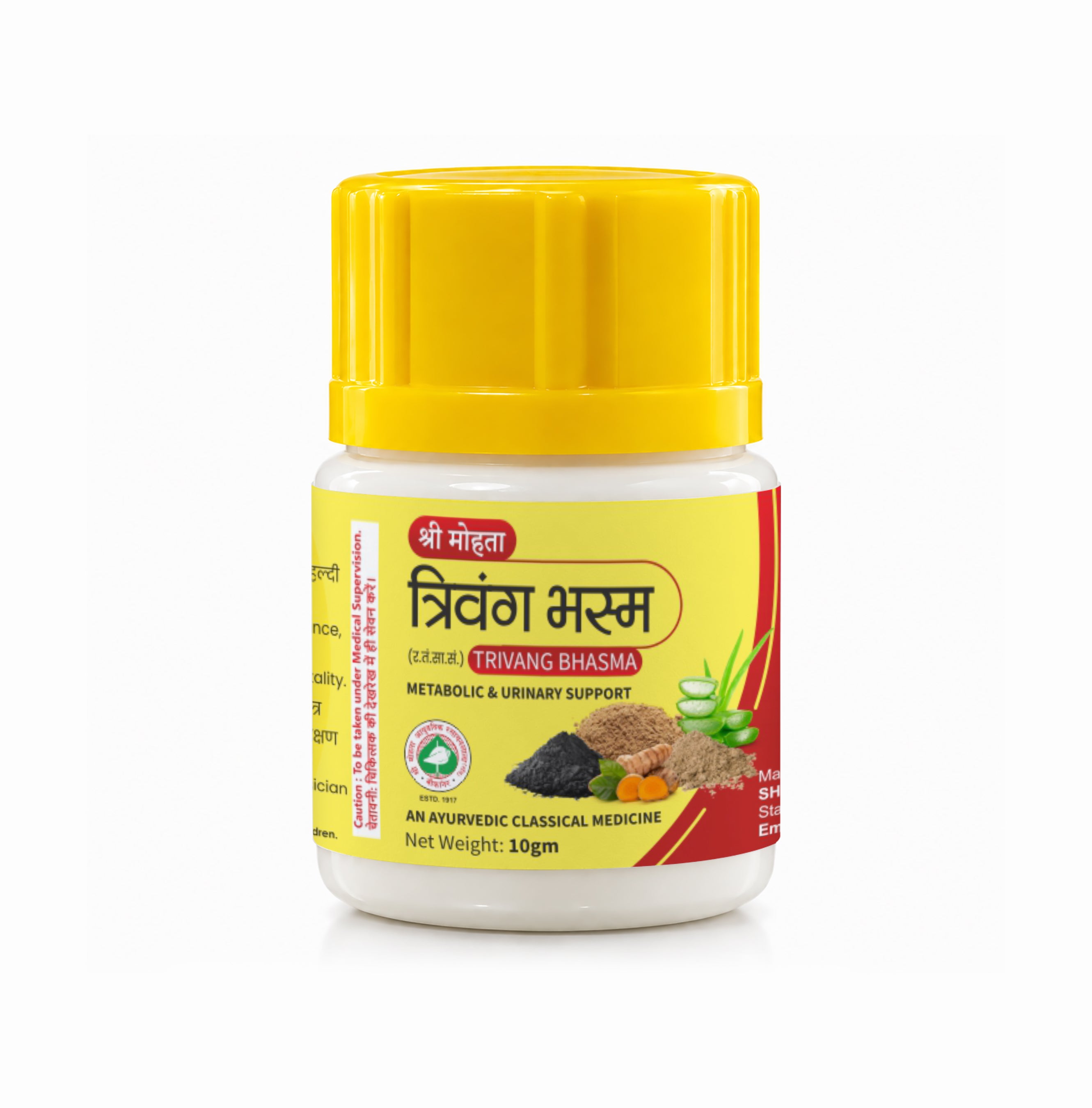 Tribang Bhasam