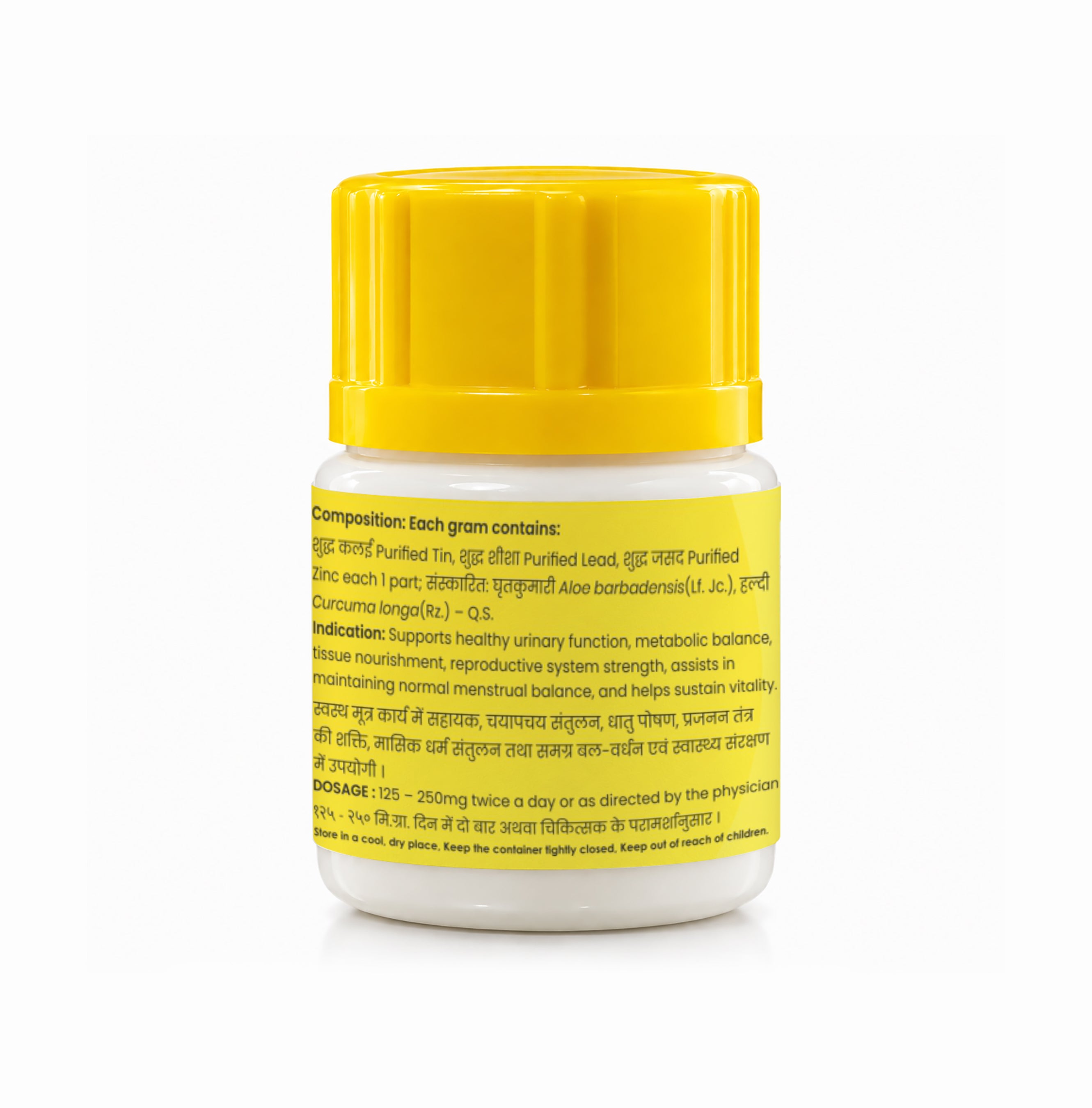 Tribang Bhasam