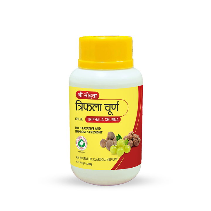 Triphala Churna