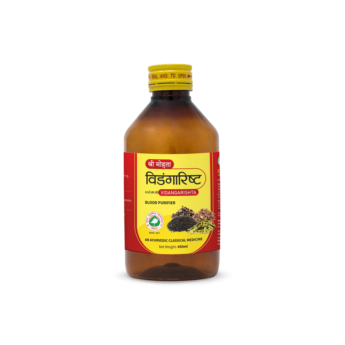 Vidangarishta