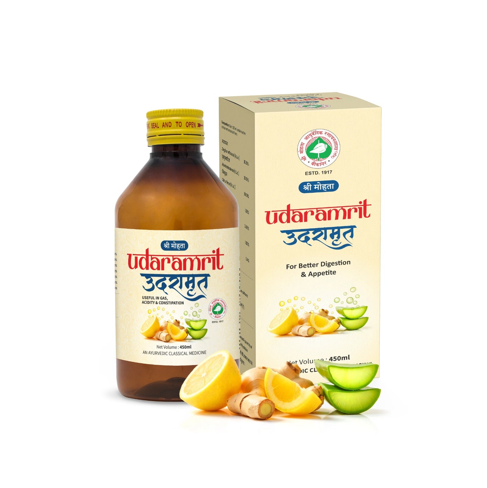 Udaramrit by Shri Mohta Rasayanshala | Herbal Formula for Digestive Health & Acidity Relief
