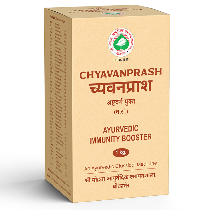 Chywanprash
