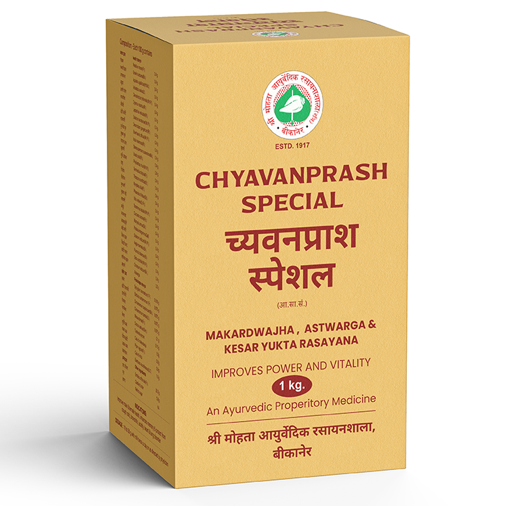 Chywanprash Special